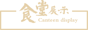 圖片名稱 圖片名稱
