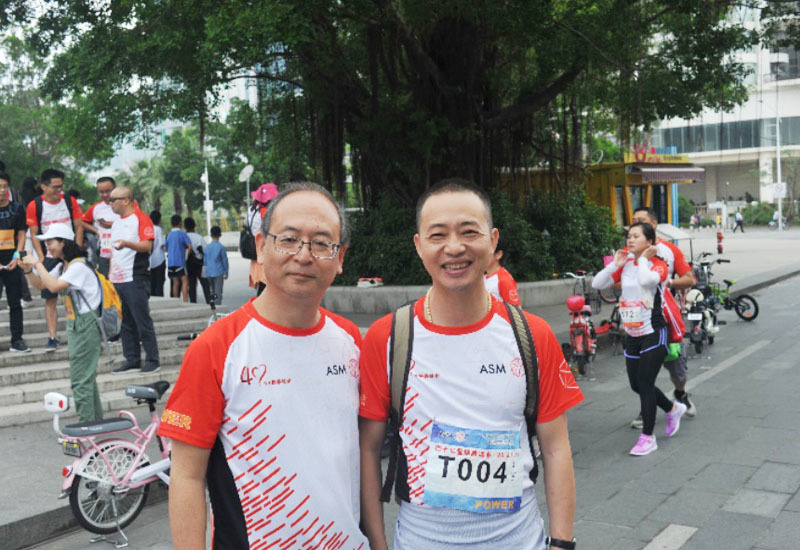 40公里慈善徒步活動