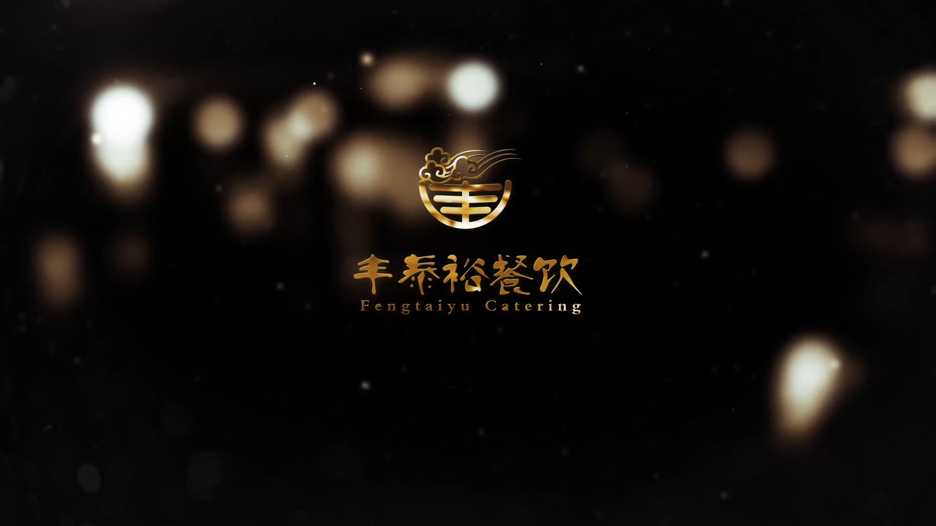 視頻標題