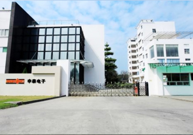 申泰電子（惠州）有限公司
