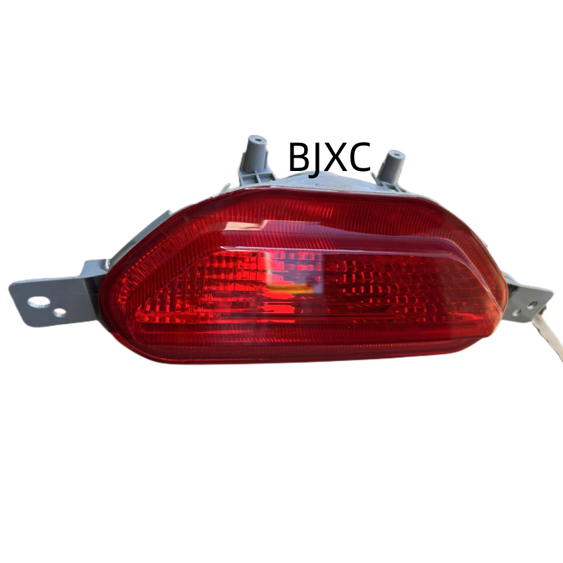 雪佛兰追踪器TRAX的汽车部件后筋膜Underlight OEM 26304639 26211719