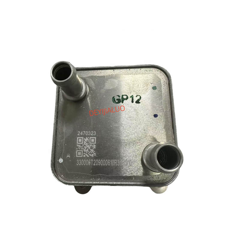 清流 汽车零件变速箱散热器OEM 23750331 2470323-北京鑫创世纪汽车