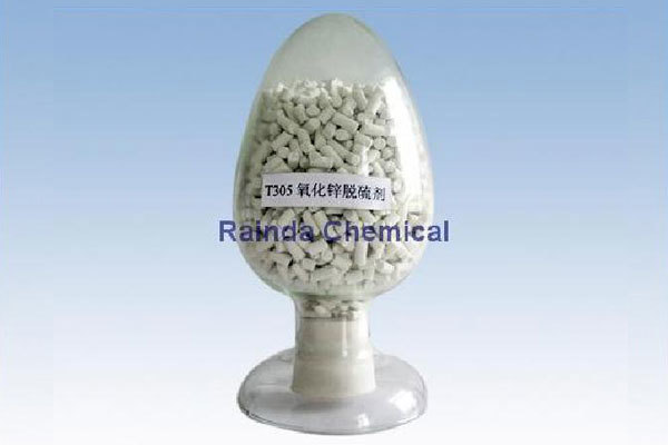 ZINC OXIDE DESULFURIZATION ADSORBENT RDT305-2