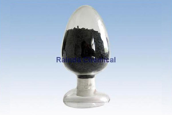 DEARSENIC ADSORBENT RDAS-2