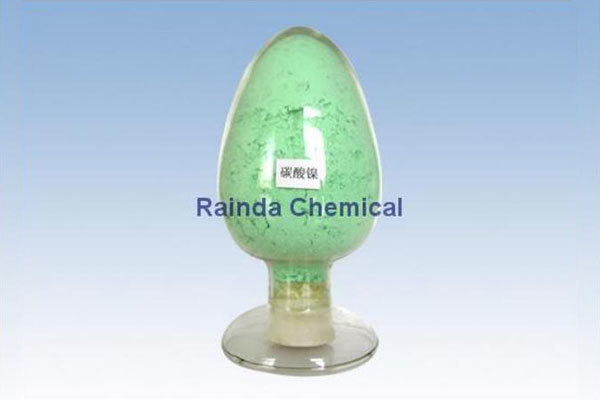 Nickel Carbonate