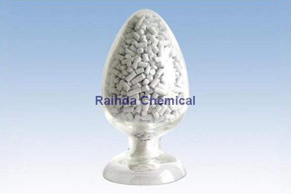 CHLORIDE-REMOVAL CATALYST RDCR-L