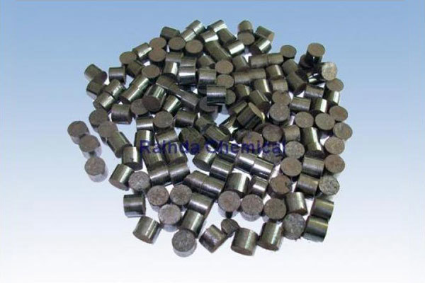 LOW TEMPERATURE CO-SHIFT CATALYST RDB204