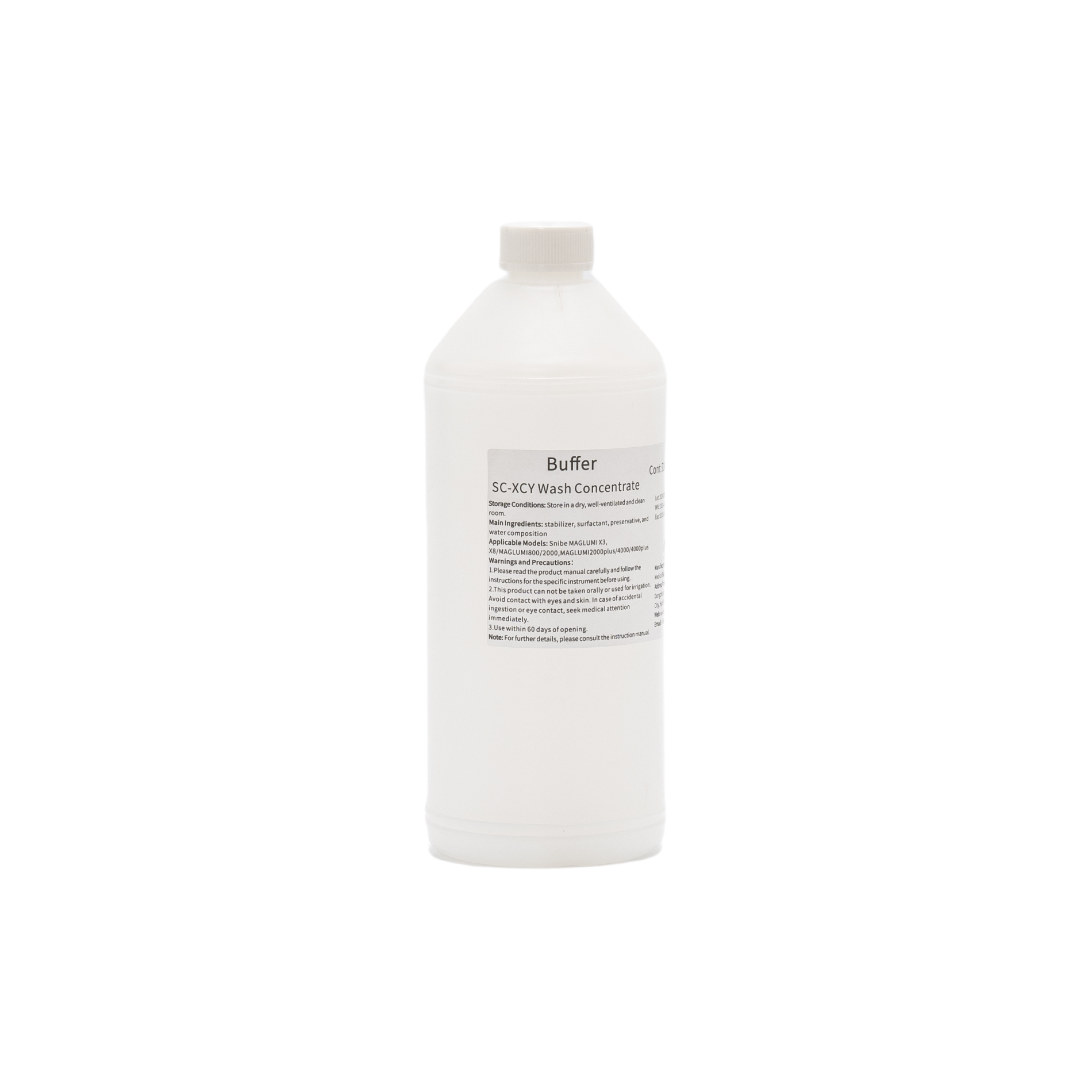 Snibe Maglumi Wash Concentrate (714 mL)