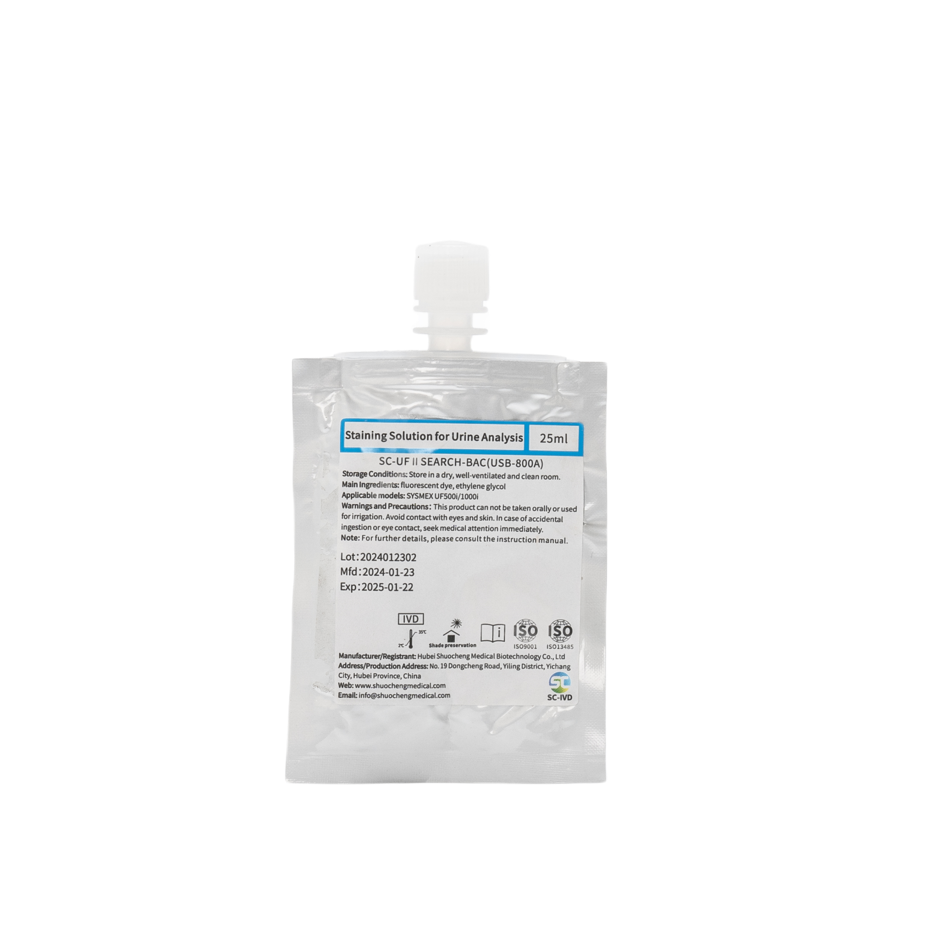 Sysmex Urine Analyzer Reagents UF-Fluorocell 25ml*2 for Sysmex UF4500/5000