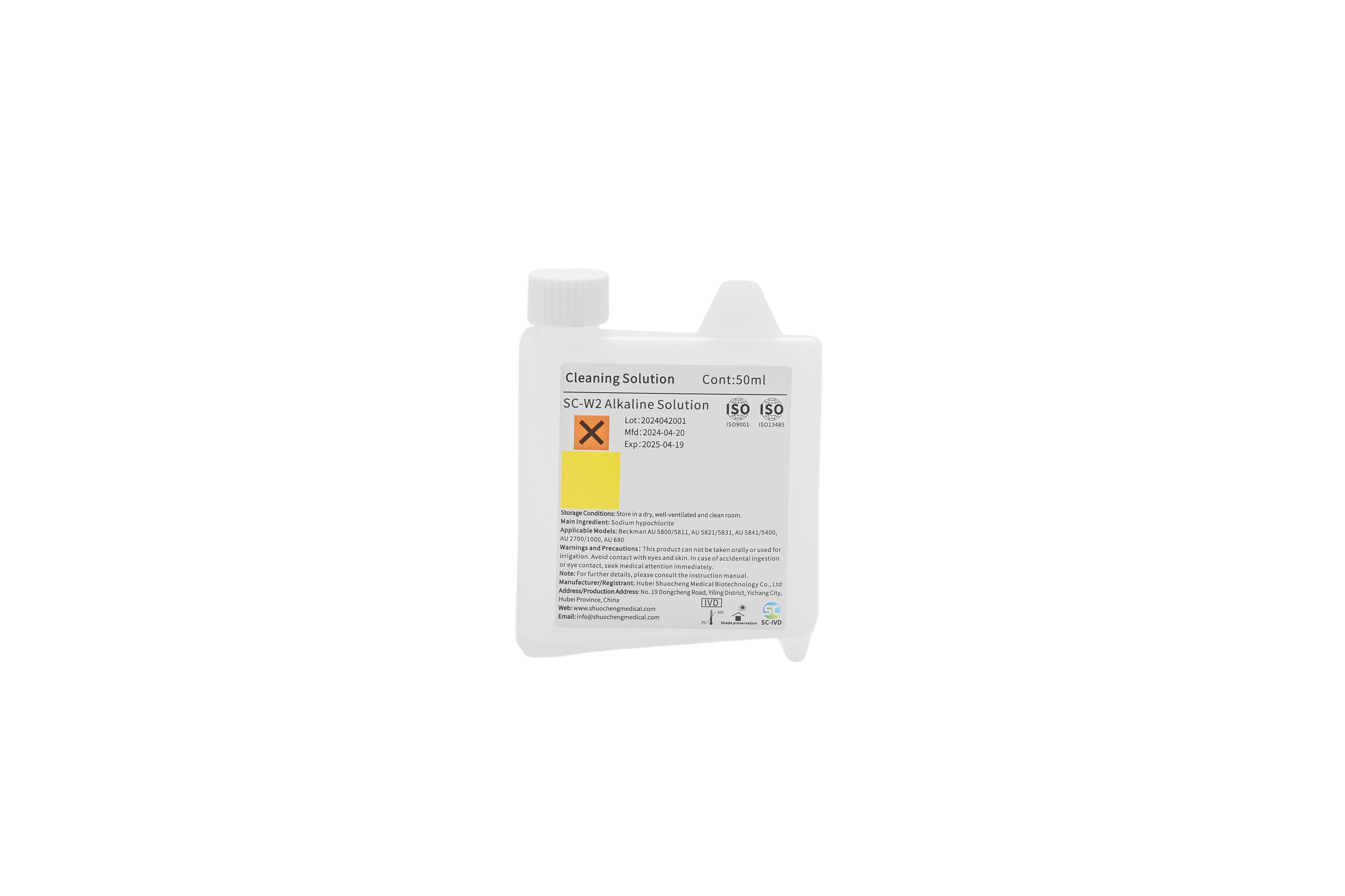 Suitable for Beckman Biochemical Analyzer SC-biochemical W2 alkaline-cleaning solution