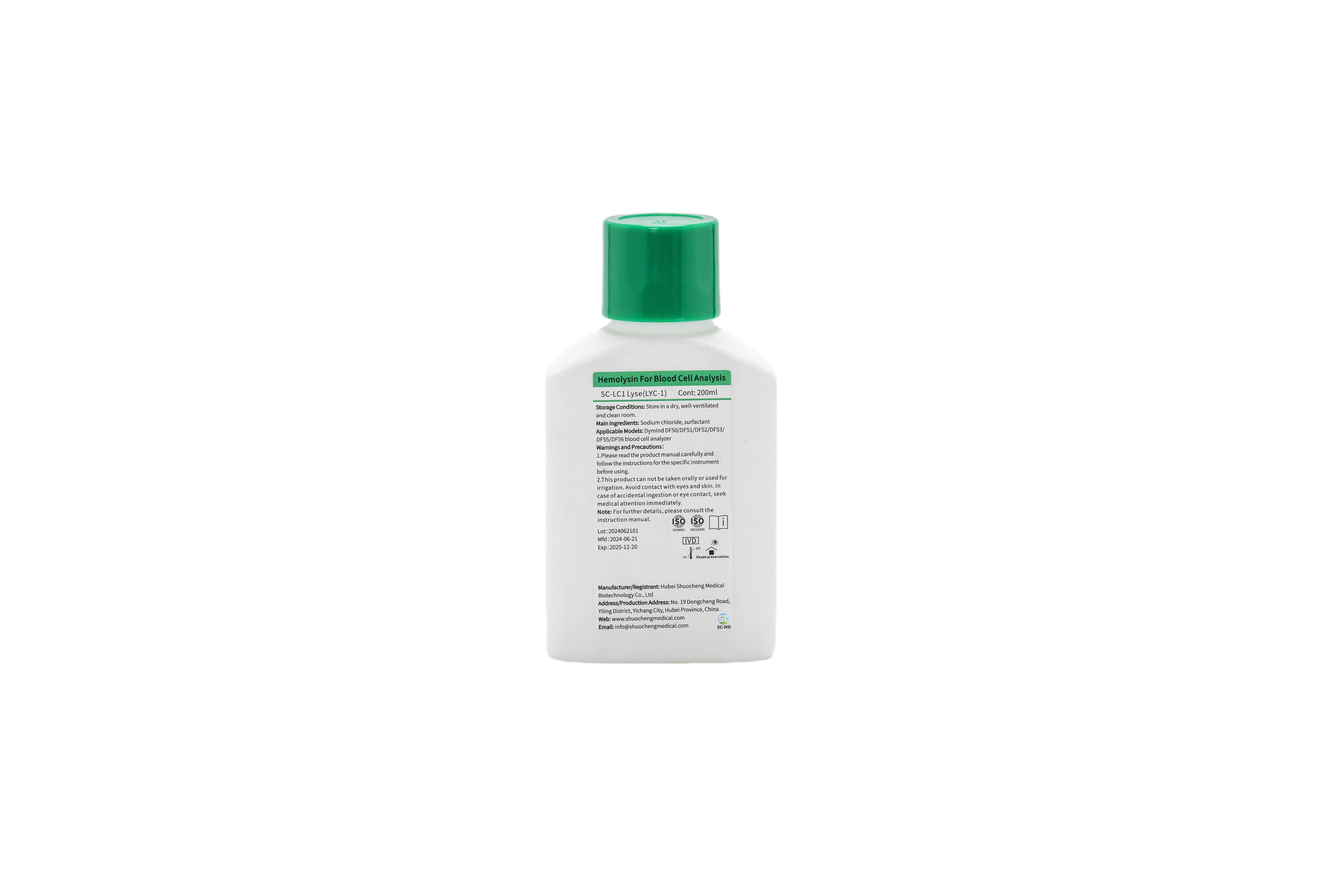 Hematology analyzer reagent Dymind DF50 DF51 DF52 DF53 DF55 DF56 hematology reagents