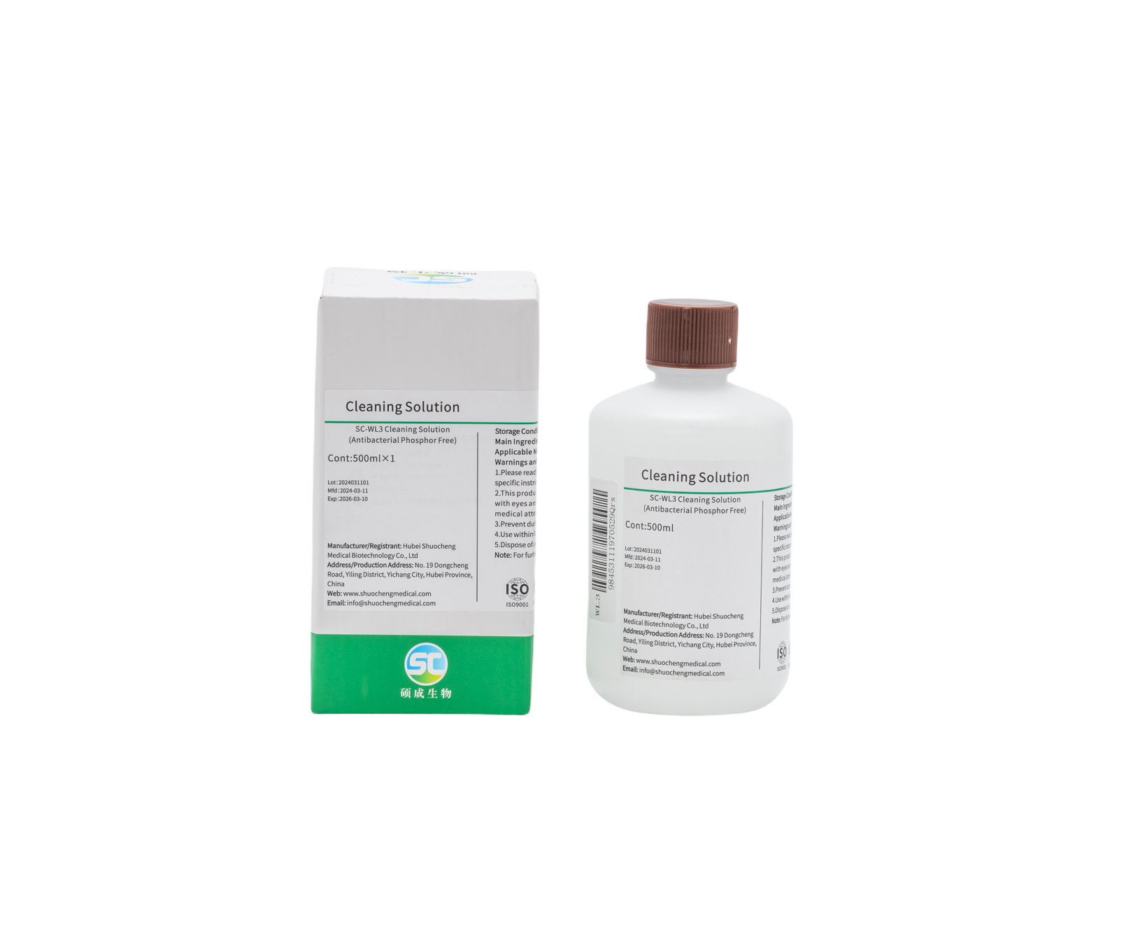 Reagentes compatíveis com a solução de limpeza Dirui CS series WL3 (livre de fósforo e antibacteriana)