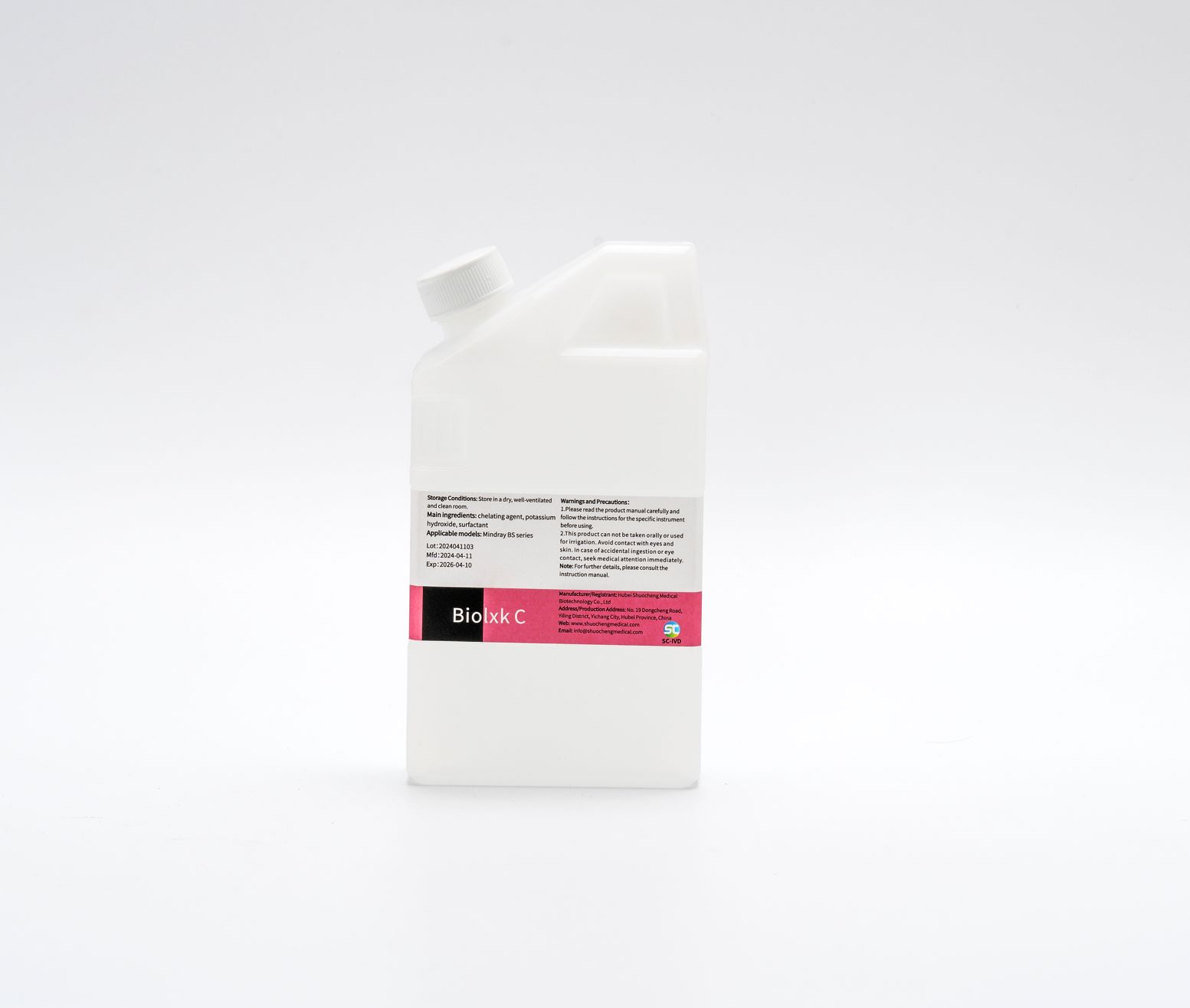Biochemical QDB2- cleaning solution (Maxpia C) suitable for Mindray biochemical analyzer BS series .