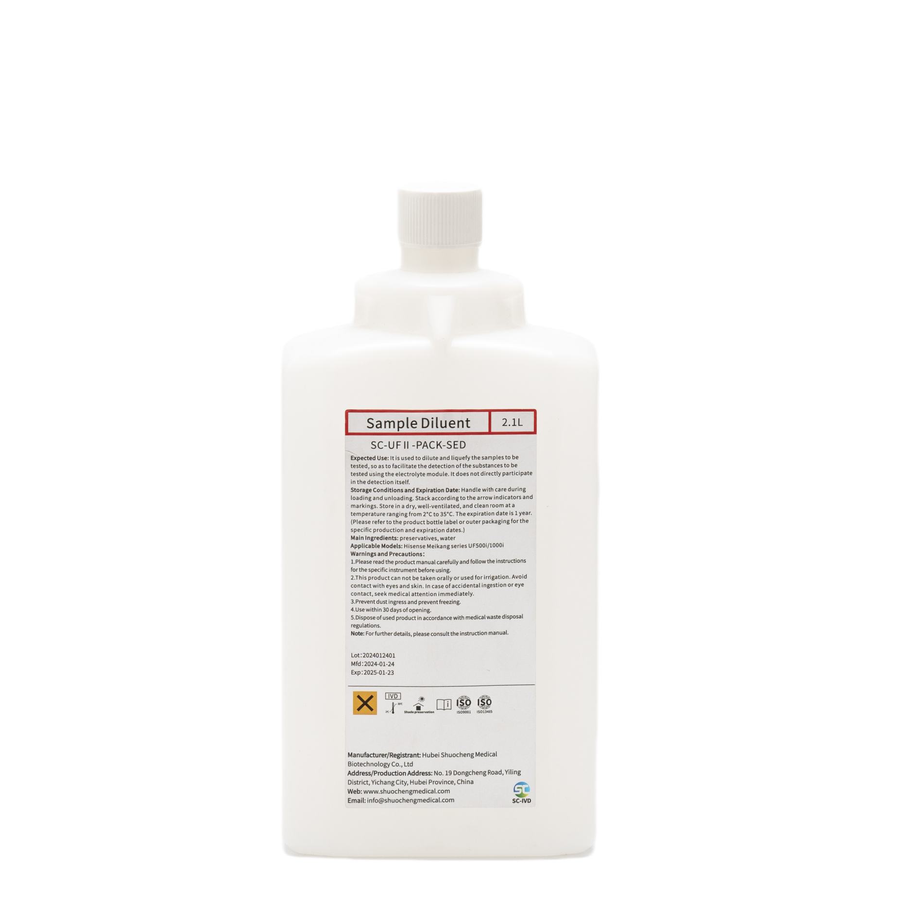 Sysmex Urine Analyzer Reagent UF-II Pack E BAC