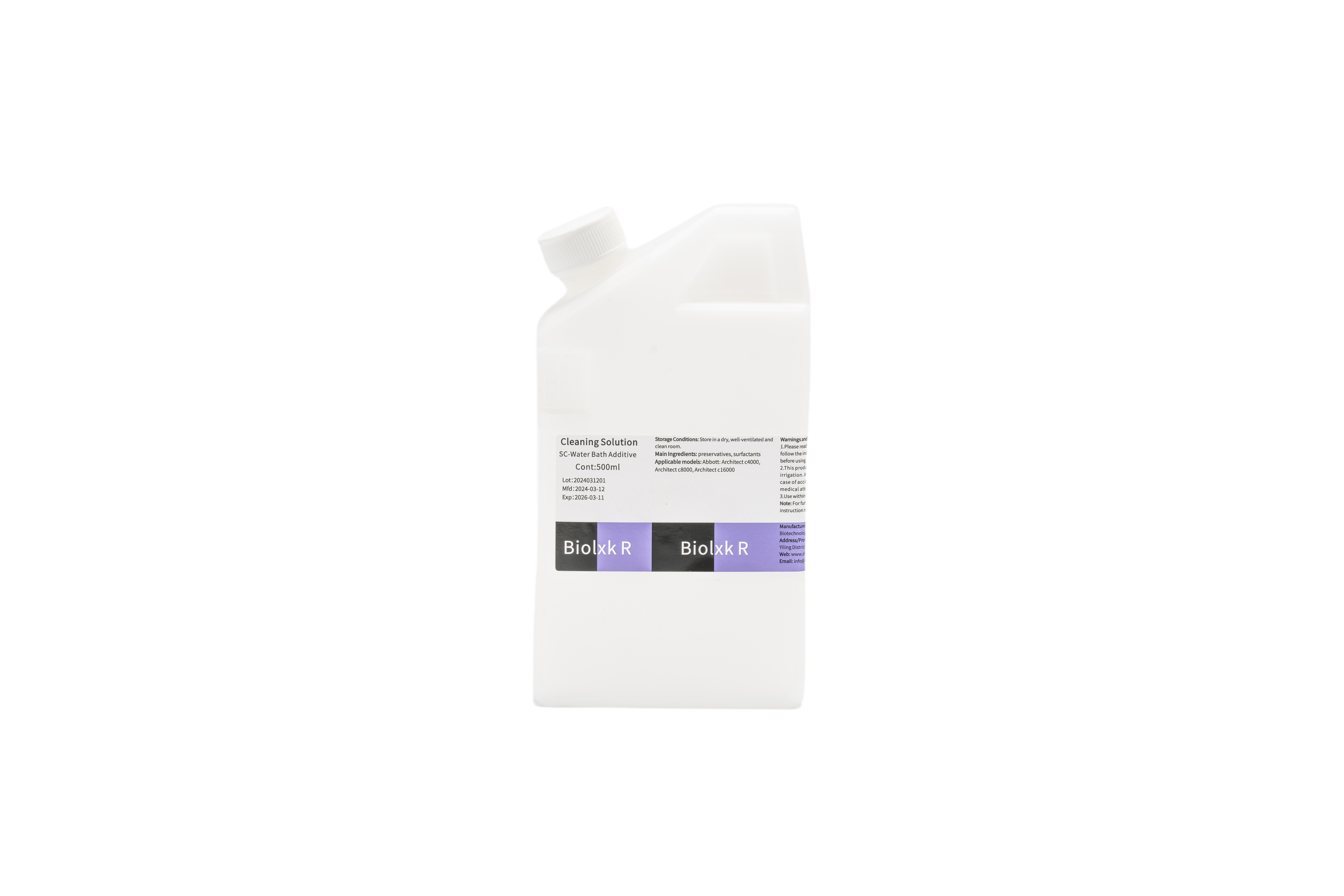 SC-bioquímico HW1-fluido de limpeza