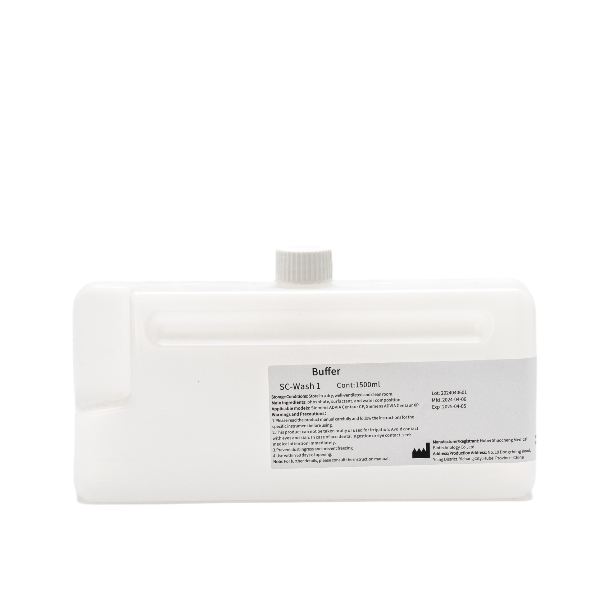 Lavar 1 1500ml/20L para a marca Siemens Advia Centaur CP 100% compatível com o sistema original