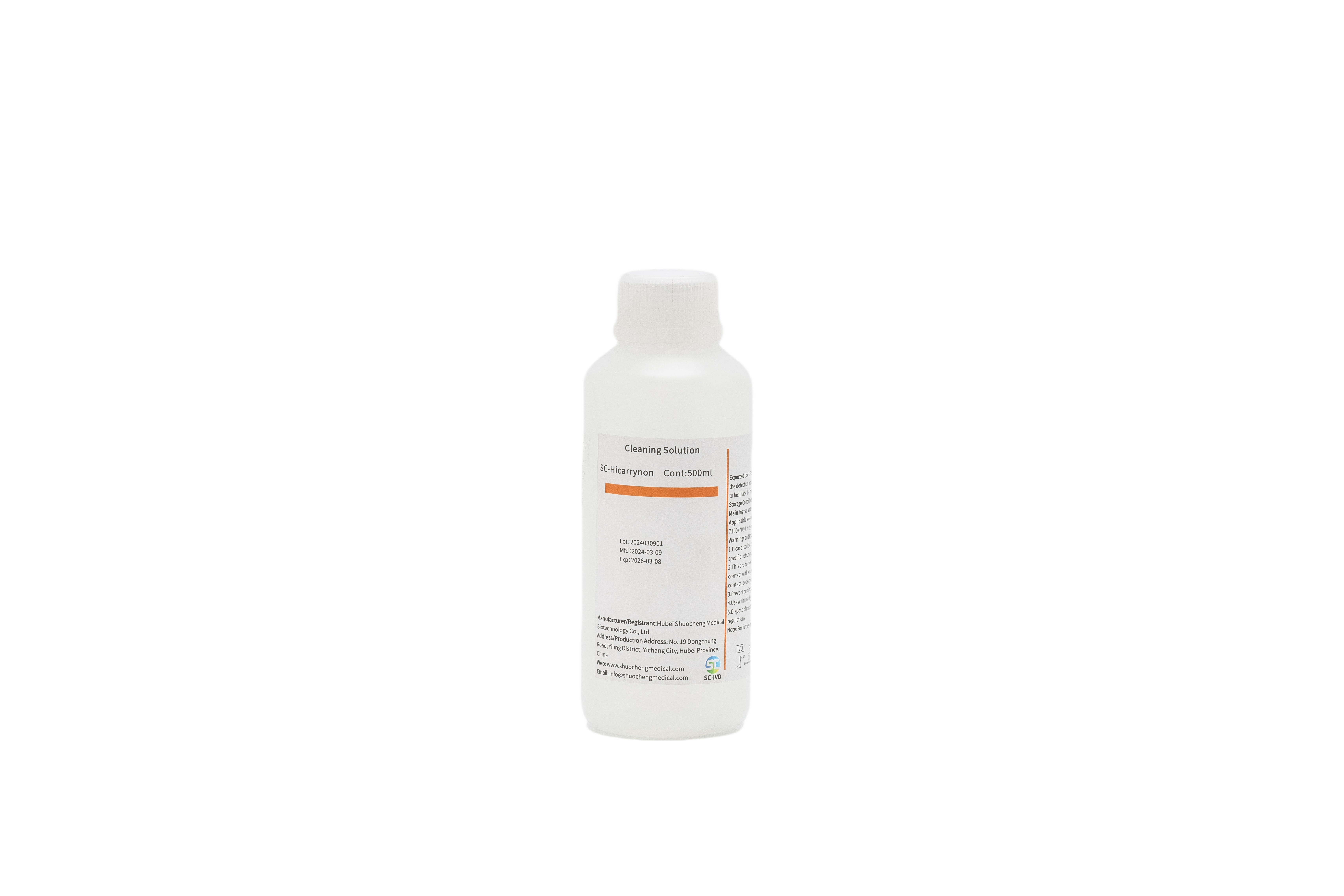 Compatible on Hitachi biochemical analyzer RLB alkaline No. 41 cleaning solution