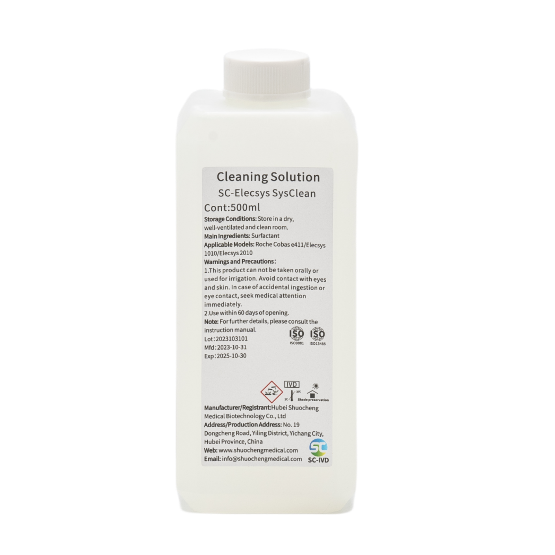 RH System Cleaning Solution for Roche Cobas Elecsys1010 Elecsys2010