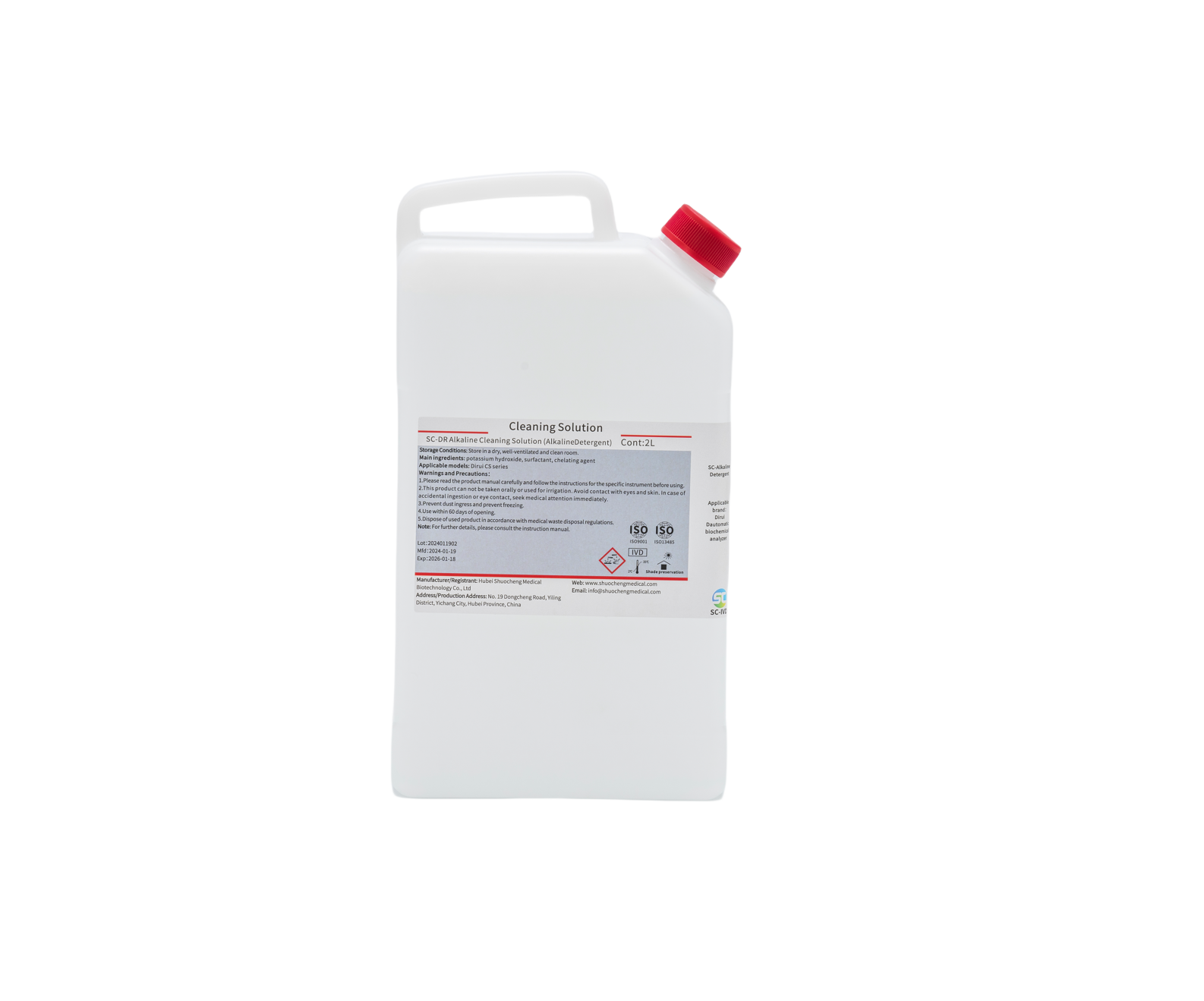 Solução de limpeza alcalina SC-DR (detergente alcalino)