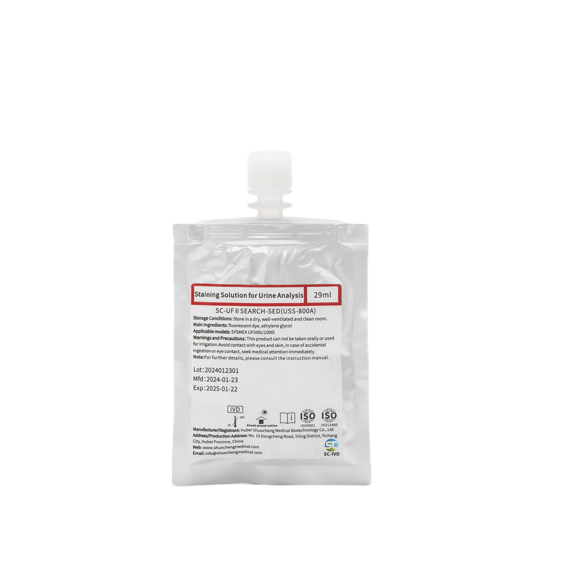 Urine staining solution-Sediment channel staining solution for Sysmex UF500i/1000i