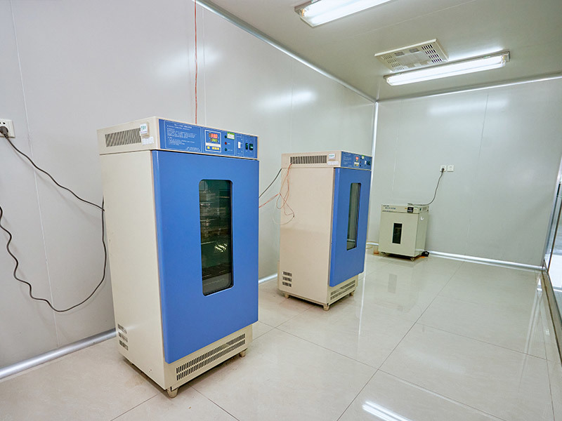 Incubator