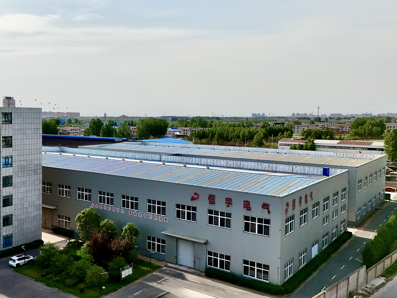 Standardized Production Plant