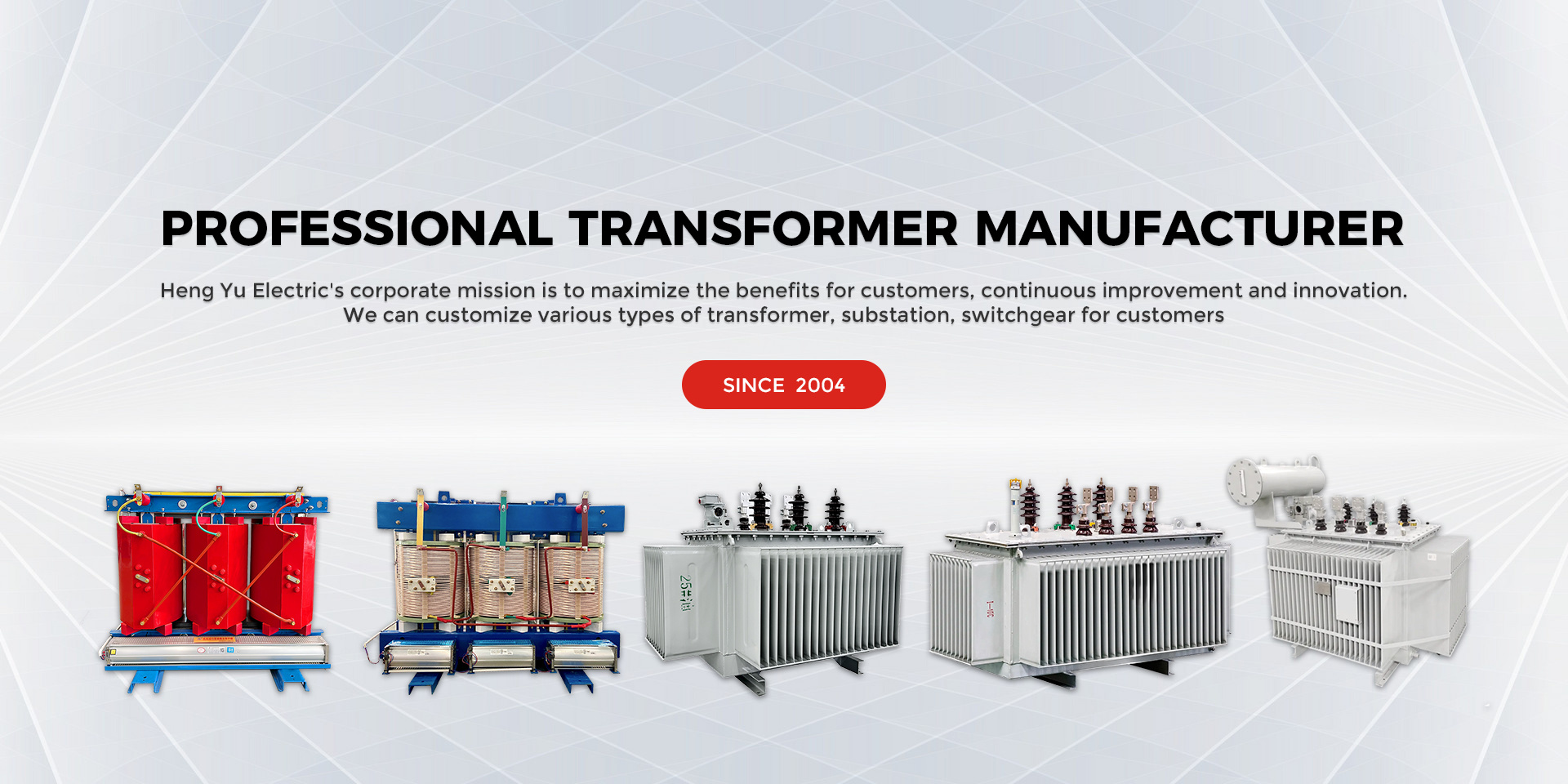 Hengyu Electrical