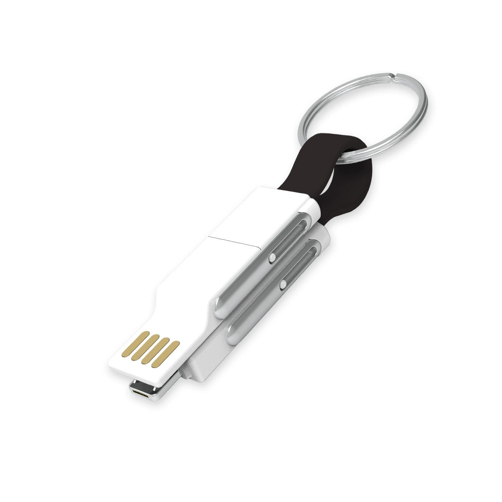 迷你磁吸充電數據線
