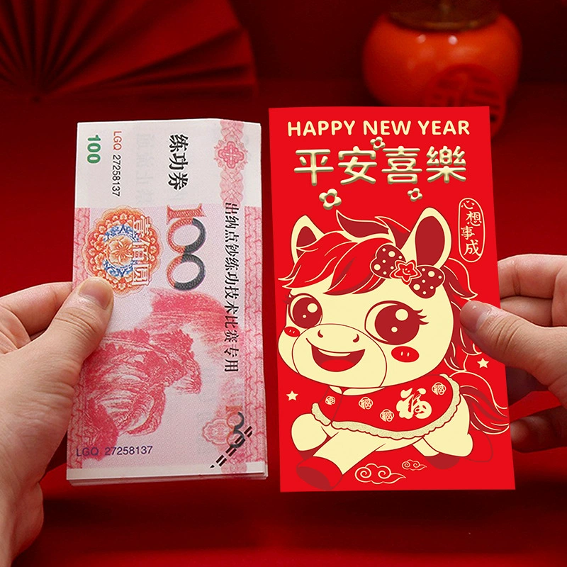 燙金定製logo利是封