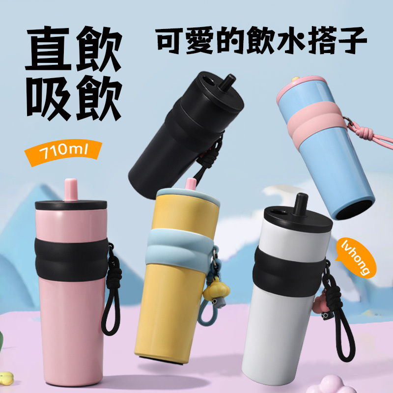 Stainless steel large capacity water bottle
