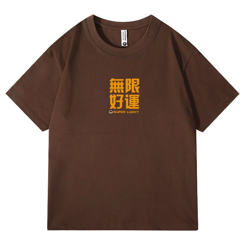印花寛鬆T恤