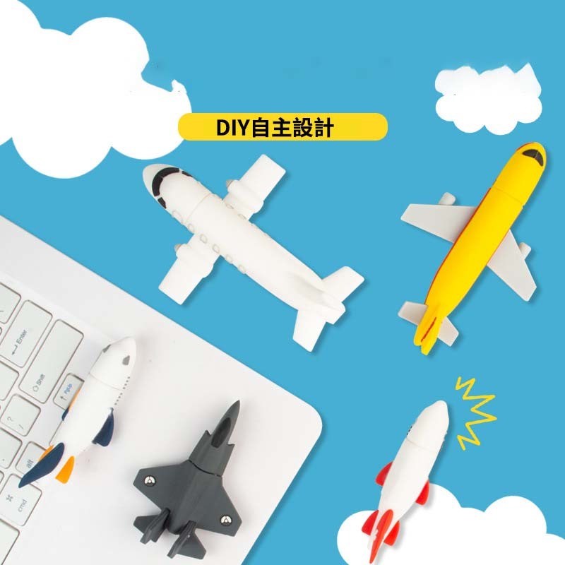 Creative airplane-shaped USB