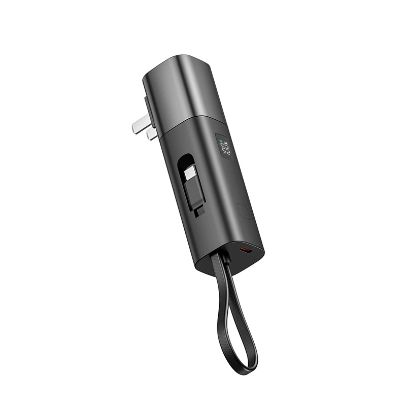3c便攜小巧自帶線移動電源