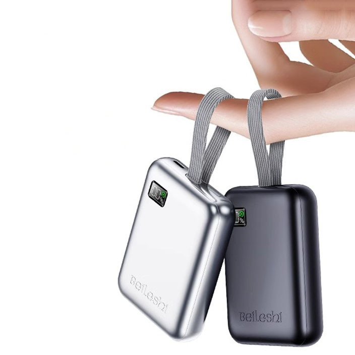 Fast charging ice-feel power bank