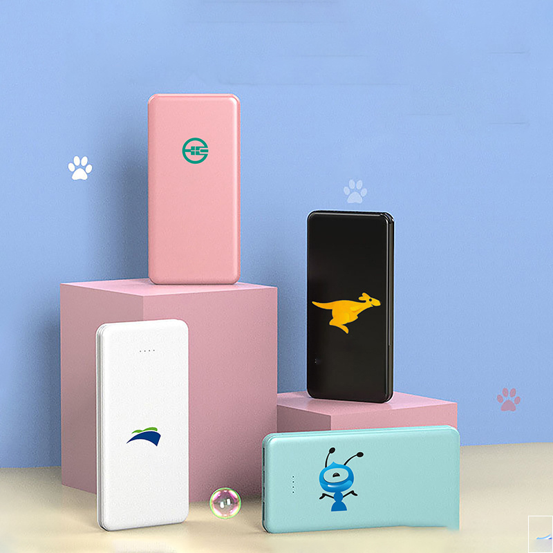 自帶線大容量移動電源