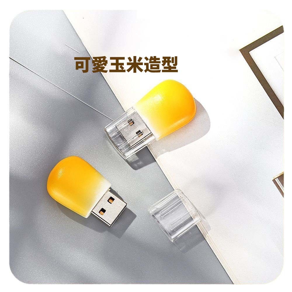 Creative Corn USB