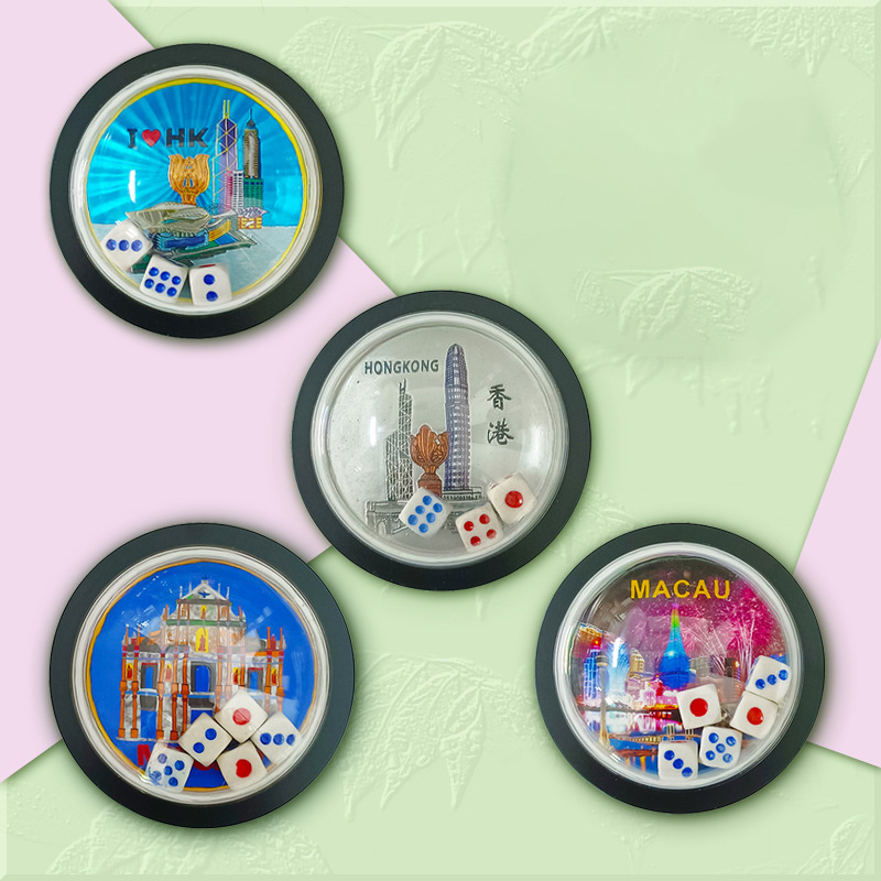 Characteristic magnetic sticker