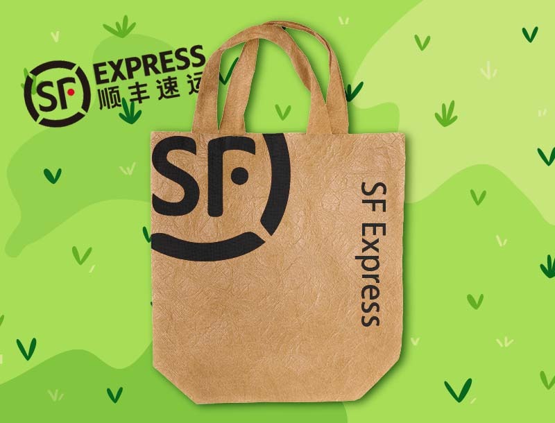 Dupont paper bag
