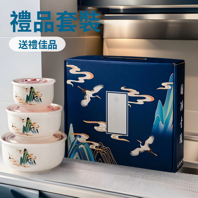 Three-piece ceramic food storage bowl set