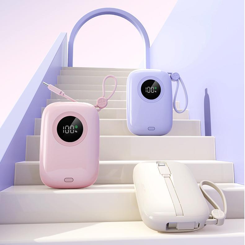 迷你自帶線移動電源