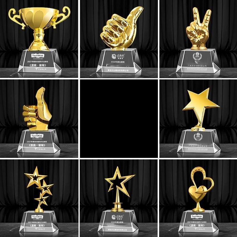 Children's award trophy