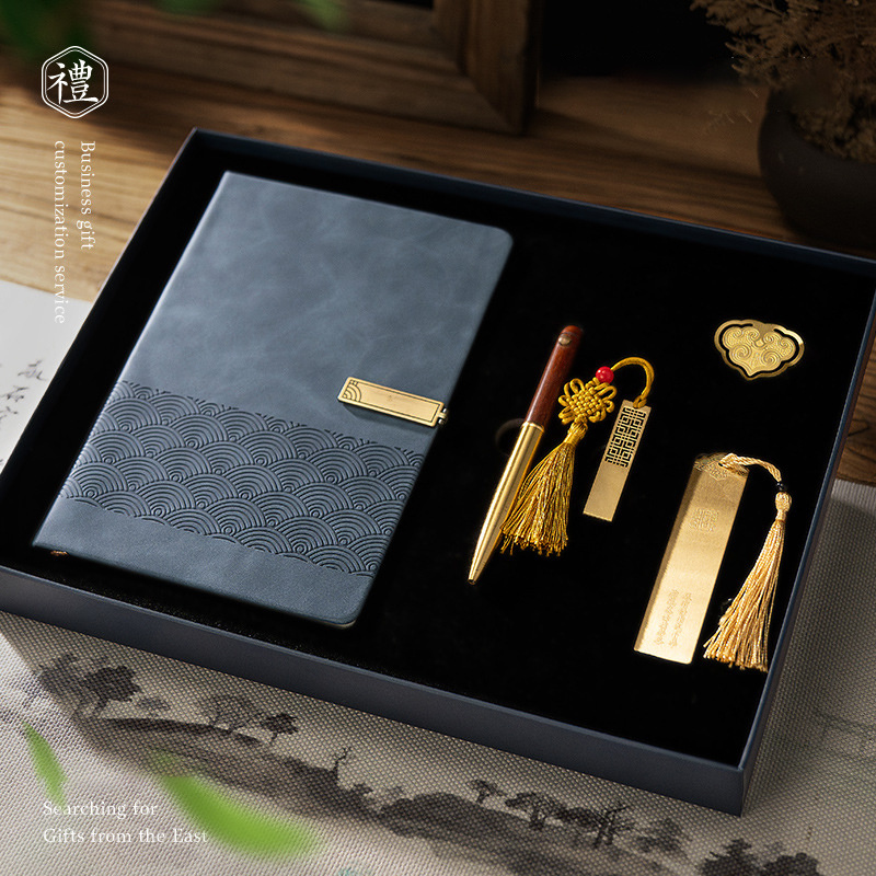 Simple business gift box set