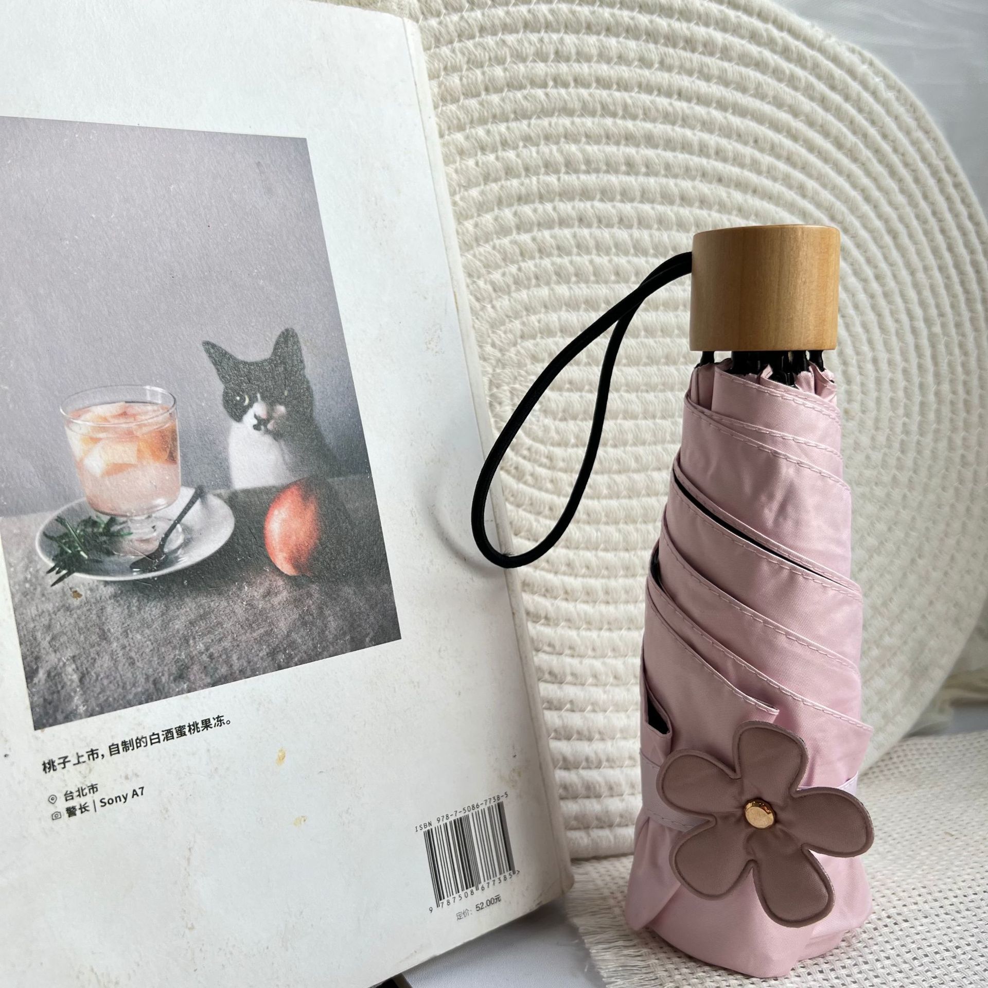 ins超輕花朵五摺傘