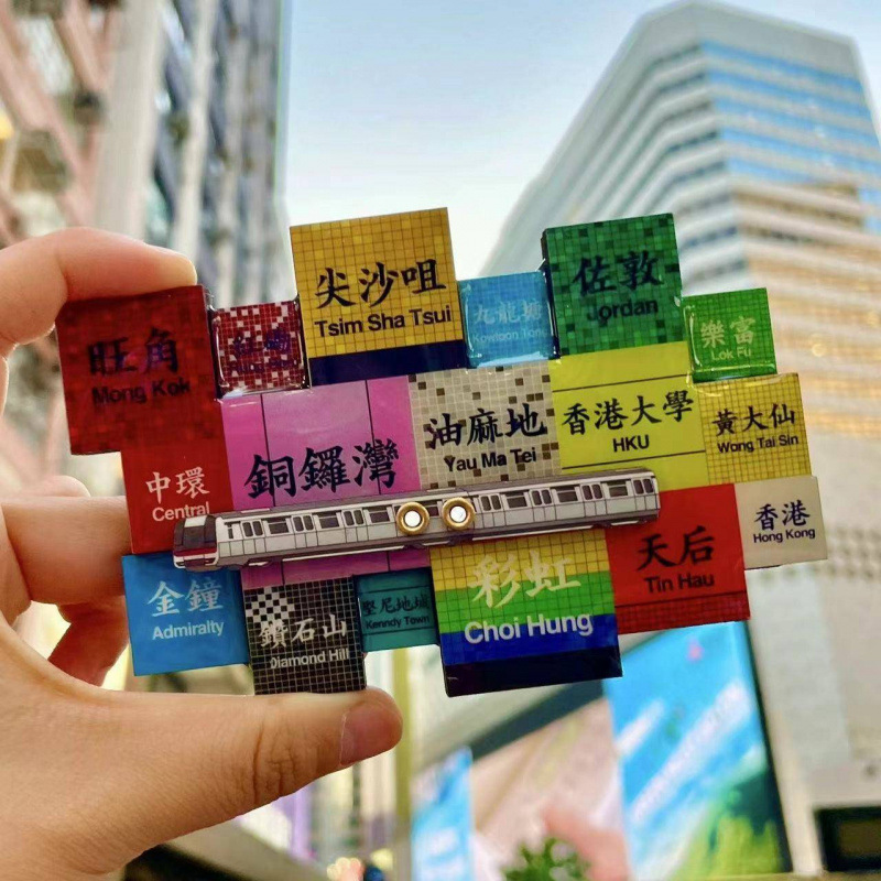 Creative magnetic stickers