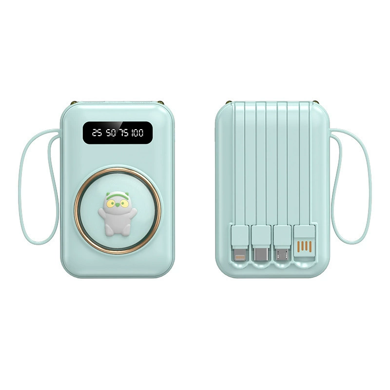 萌寵自帶線移動電源