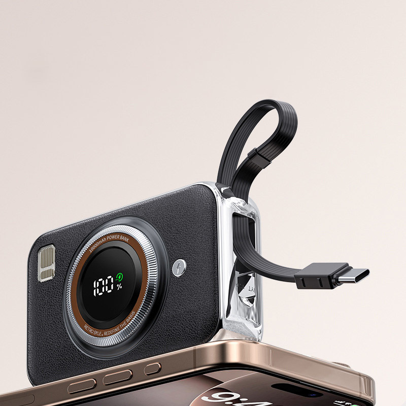 Mini fast charging cable mobile power