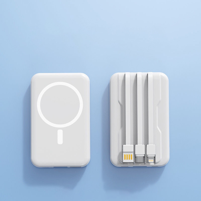 自帶線磁吸移動電源