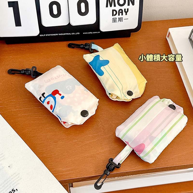 Dalmatian dog folding bag