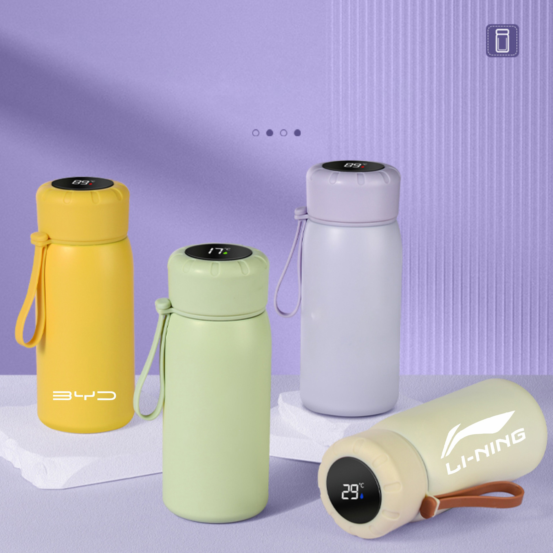Smart Stainless Steel Insulated Cup