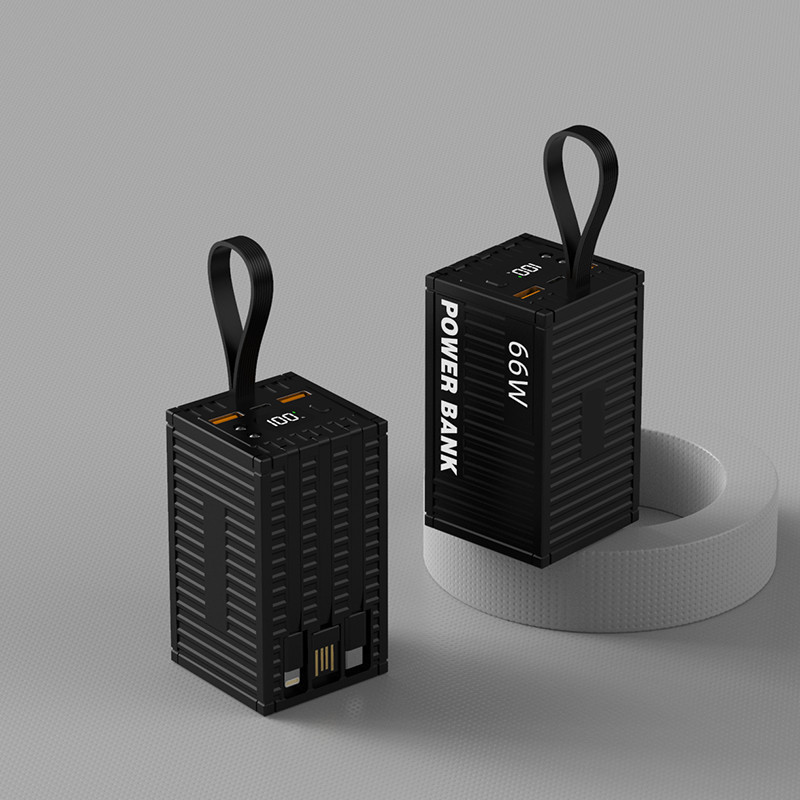 創意集裝箱移動電源